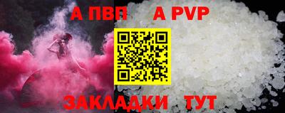 мефедрон мука Кулебаки