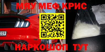MDMA Premium VHQ Кумертау