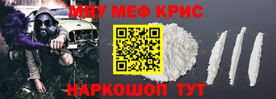 MDMA Premium VHQ Кумертау