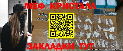 MDMA Premium VHQ Кумертау
