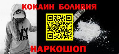 мефедрон мука Кулебаки