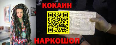 MDMA Premium VHQ Кумертау