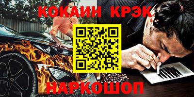 MDMA Premium VHQ Кумертау