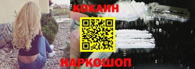 MDMA Premium VHQ Кумертау