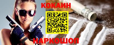 мефедрон мука Кулебаки