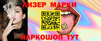 мефедрон мука Кулебаки