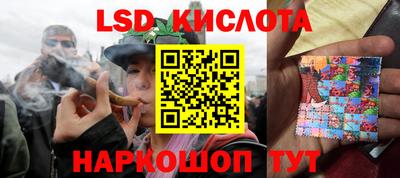 MDMA Premium VHQ Кумертау