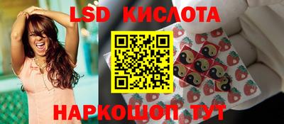 кокаин премиум Кунгур