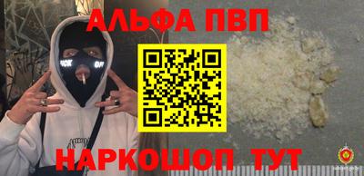 MDMA Premium VHQ Кумертау