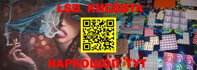 мефедрон мука Кулебаки