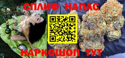 мефедрон мука Кулебаки