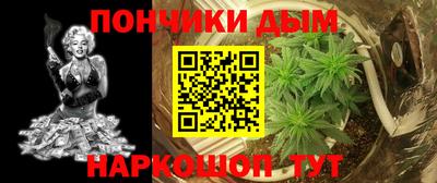 MDMA Premium VHQ Кумертау