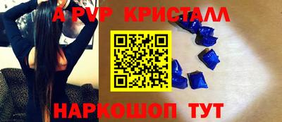 кокаин премиум Кунгур