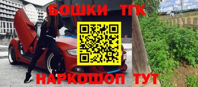 мефедрон мука Кулебаки