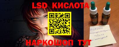 кокаин премиум Кунгур