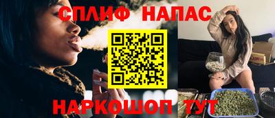 мефедрон мука Кулебаки