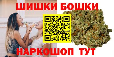 MDMA Premium VHQ Кумертау