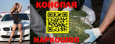 мефедрон мука Кулебаки