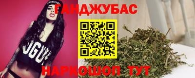 MDMA Premium VHQ Кумертау