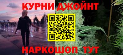 кокаин премиум Кунгур