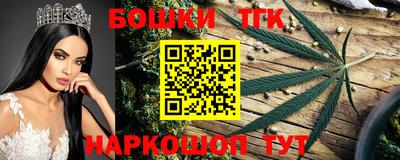 кокаин премиум Кунгур