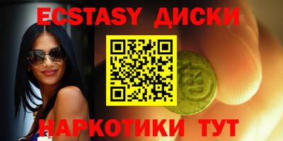мефедрон мука Кулебаки
