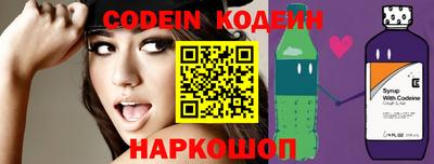 кокаин премиум Кунгур
