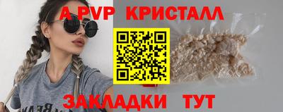 MDMA Premium VHQ Кумертау