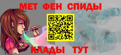 кокаин премиум Кунгур