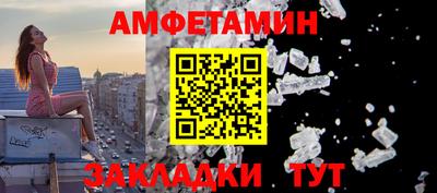 мефедрон мука Кулебаки