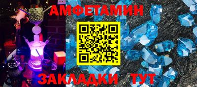 MDMA Premium VHQ Кумертау