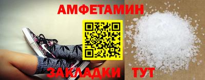 MDMA Premium VHQ Кумертау