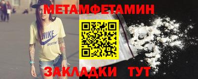 MDMA Premium VHQ Кумертау