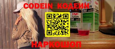 мефедрон мука Кулебаки