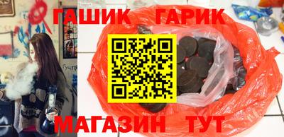 мефедрон мука Кулебаки