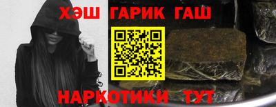 кокаин премиум Кунгур